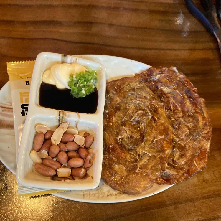 역전할머니맥주 대표 사진