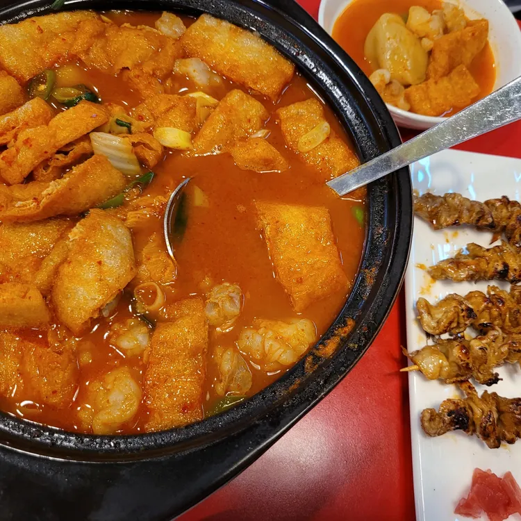 투다리 대표 사진