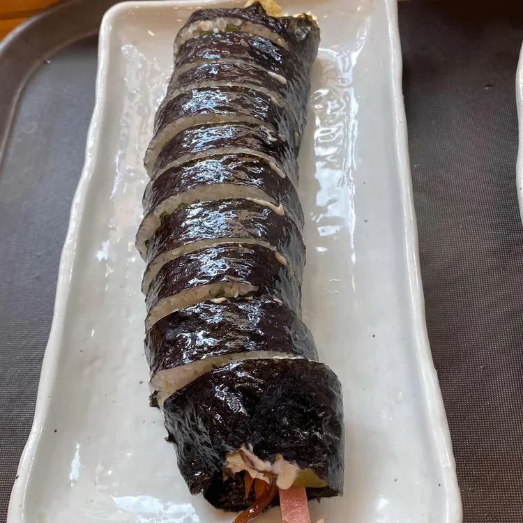 e고윤김밥 대표 사진