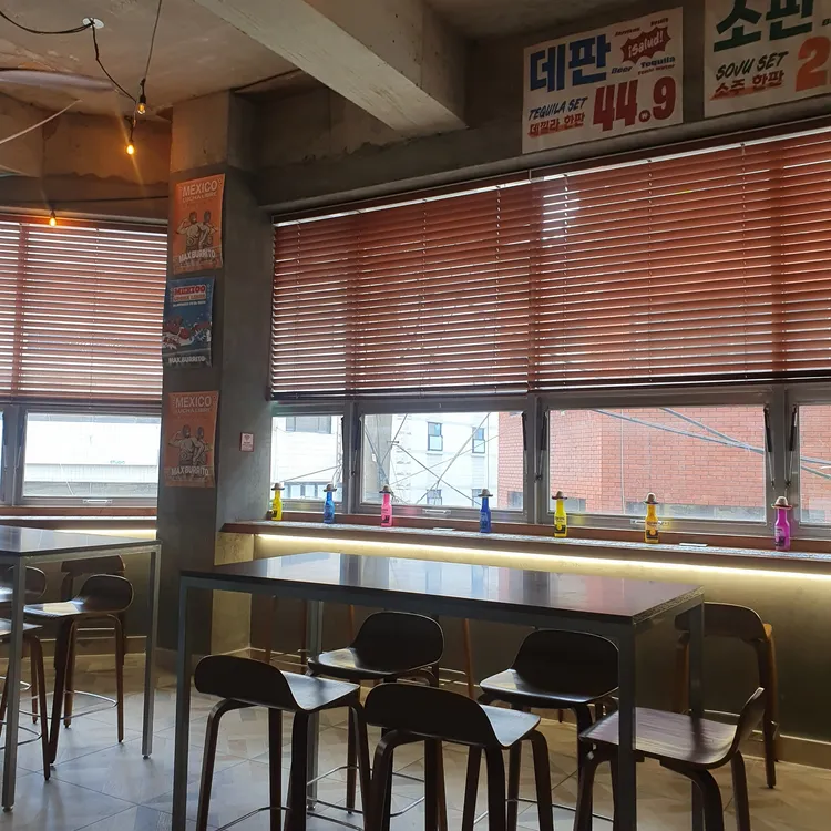 맥부리또 마켓 대표 사진