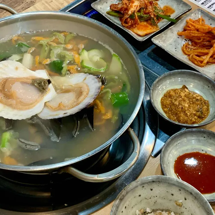 배터지는집 대표 사진