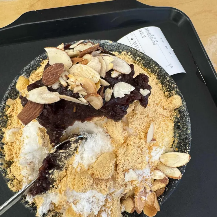 설빙 대표 사진