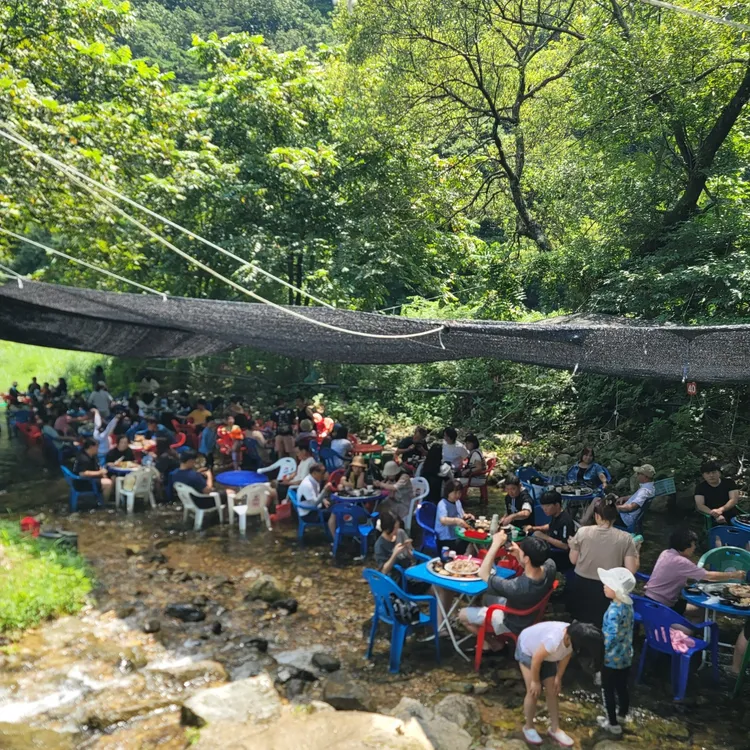 산촌 대표 사진