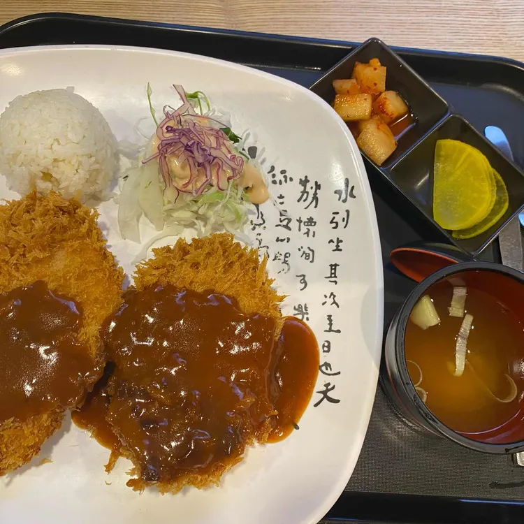 가츠몽 대표 사진