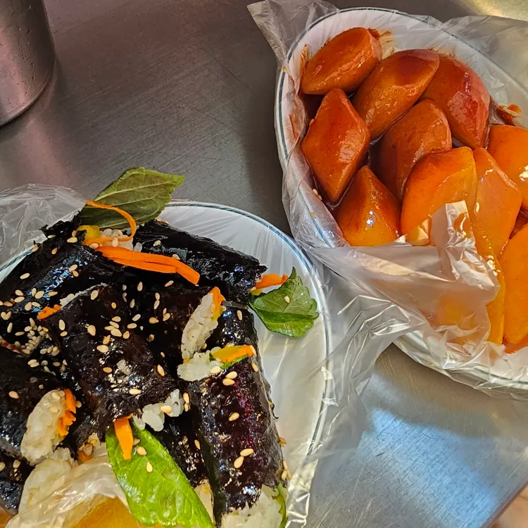 하니네 대표 사진