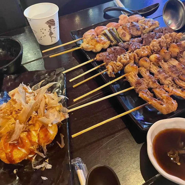 25센치꼬치앤오뎅바 대표 사진