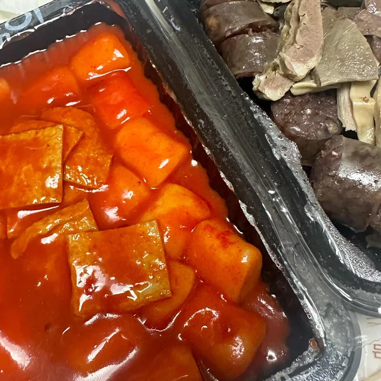 달떡볶이  대표 사진