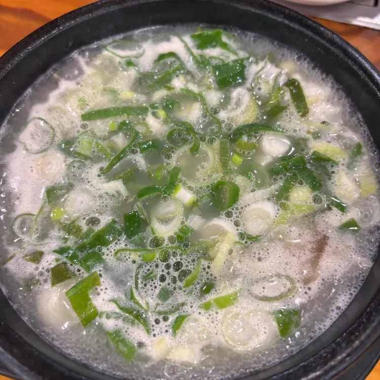 한우소머리국밥 대표 사진