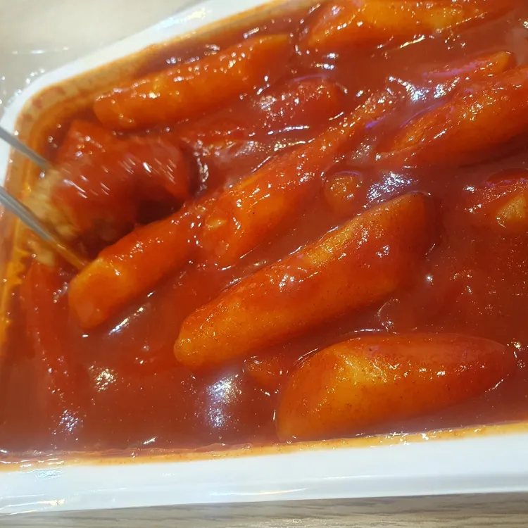 신전떡볶이 대표 사진
