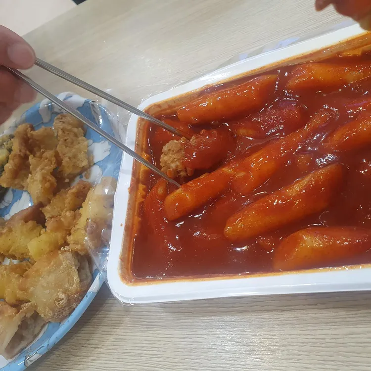 신전떡볶이 대표 사진
