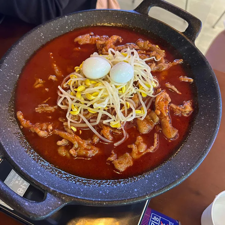 미스터똥꼬 대표 사진