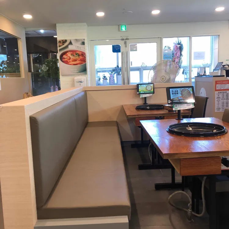유가네닭갈비 대표 사진
