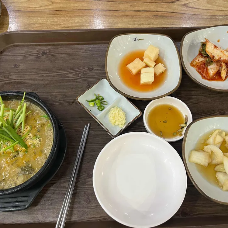계산골 남원추어탕 대표 사진