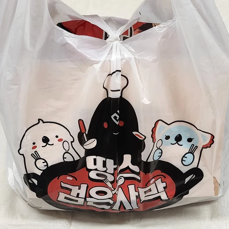 땅스부대찌개 대표 사진
