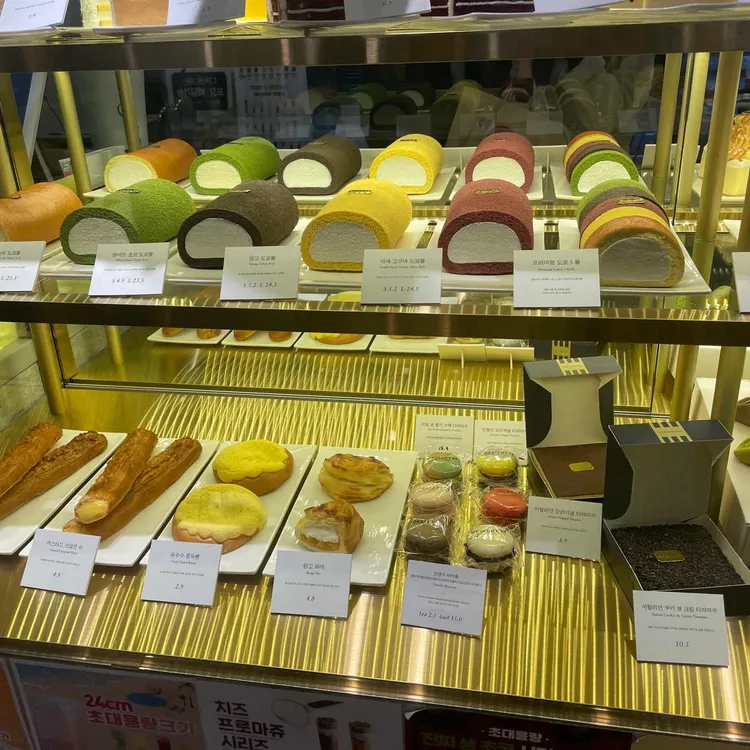 디저트39 대표 사진