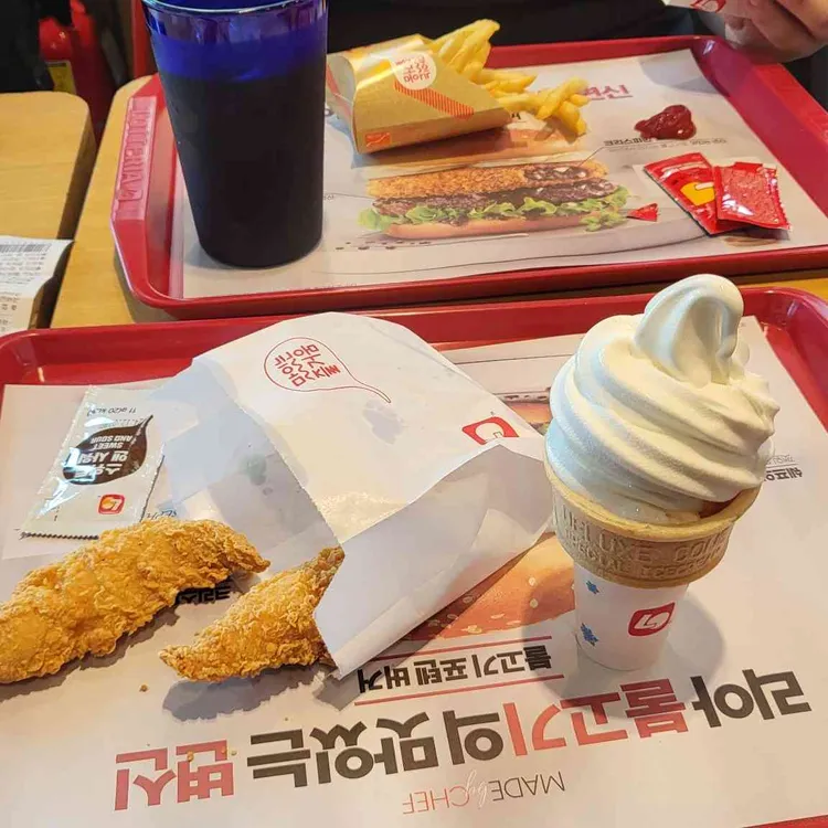 롯데리아 대표 사진