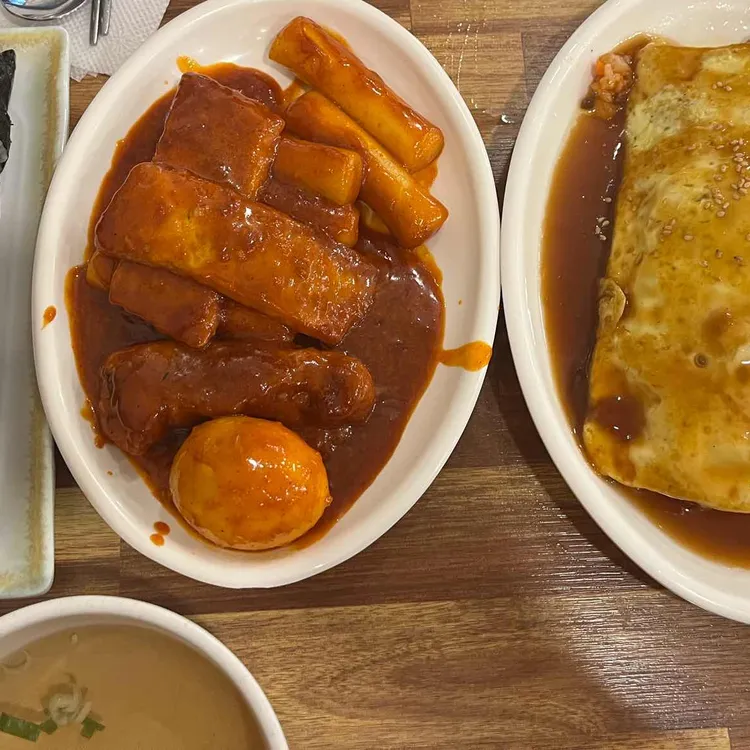 바로그집 대표 사진