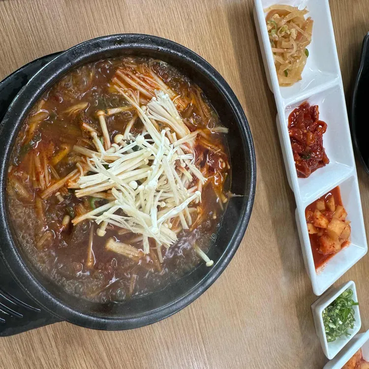 향토가Guk Bap 대표 사진