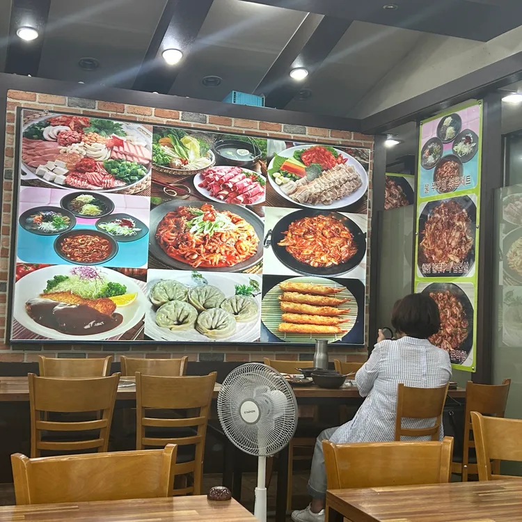 강남샤브샤브칼국수부대찌개앤매운철판 대표 사진