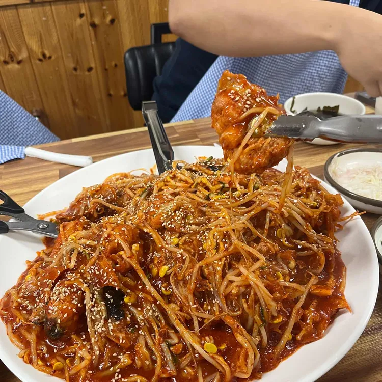 진성아구찜 대표 사진