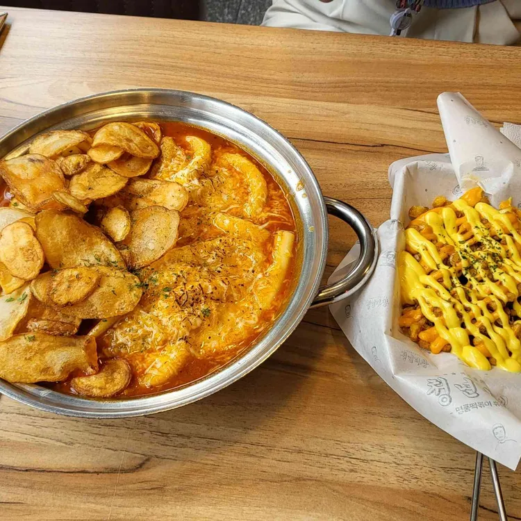 청년다방 대표 사진