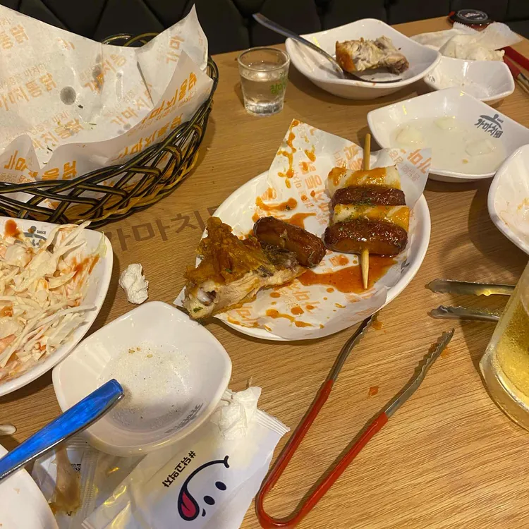 가마치통닭 사진 2
