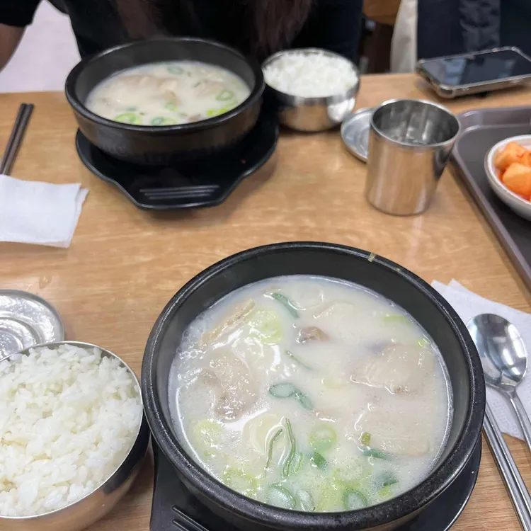 함무바돼지국밥 대표 사진