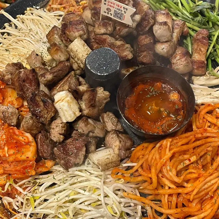 돼통령 대표 사진