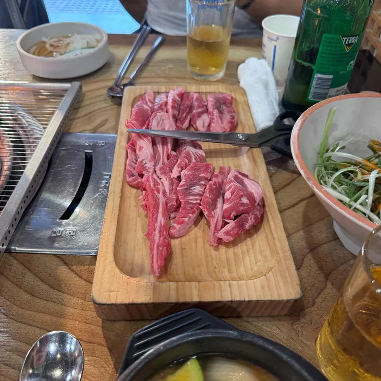 양심소 대표 사진