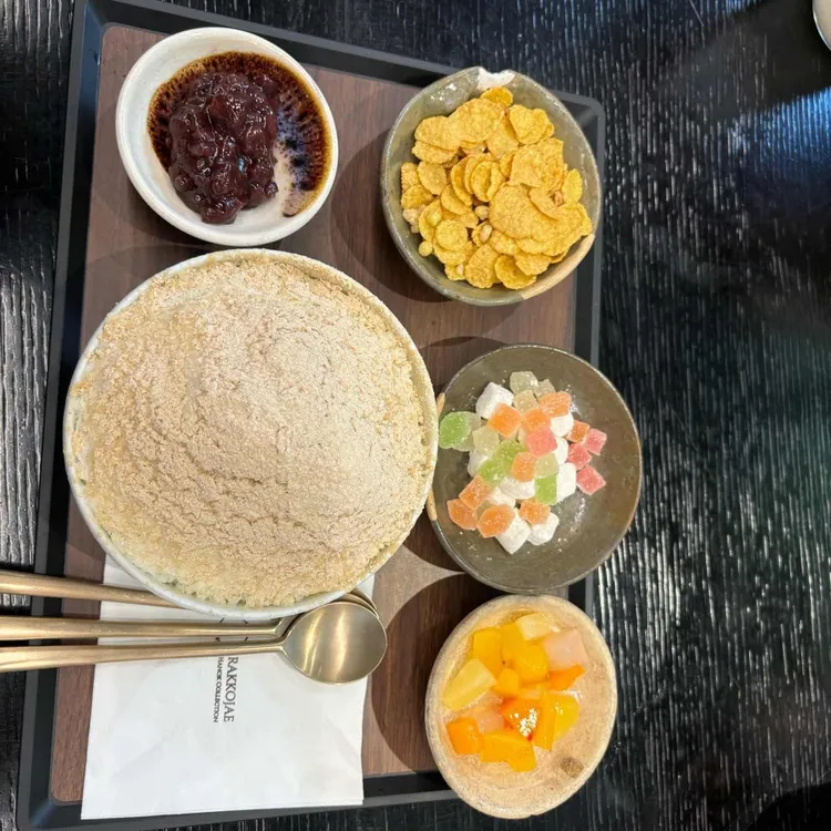 더리빙룸 at 북촌빈관 대표 사진