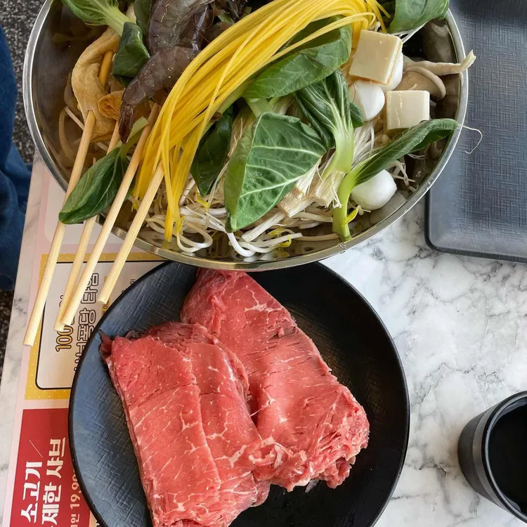 퐁당샤브 대표 사진