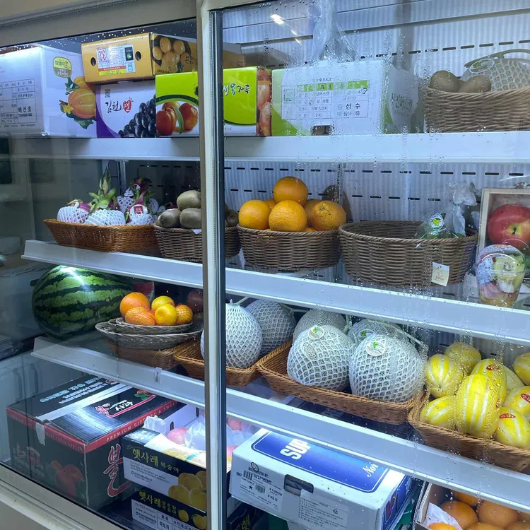 나카산 대표 사진