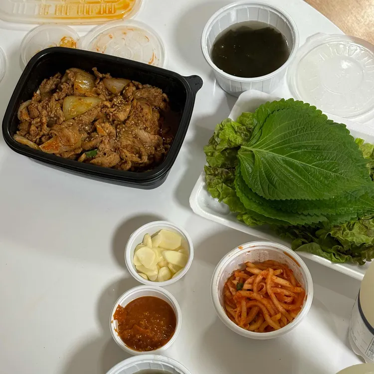 제육대가 쭈대가 대표 사진