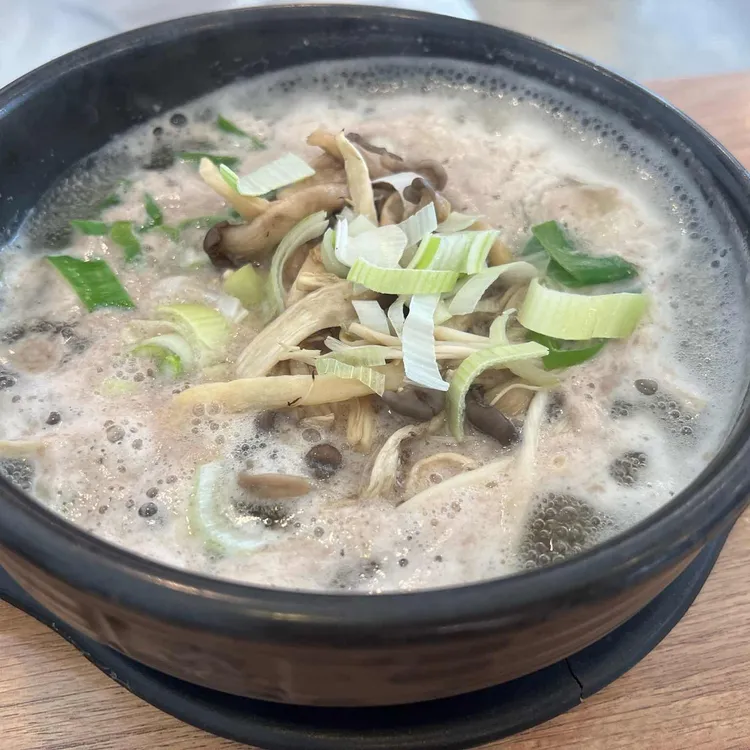 대황 대표 사진
