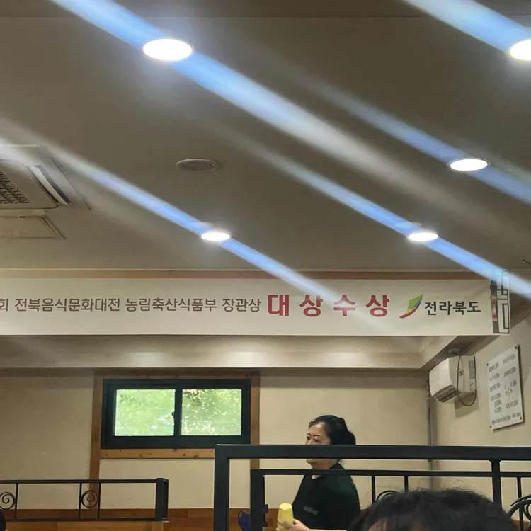 더맛 대표 사진