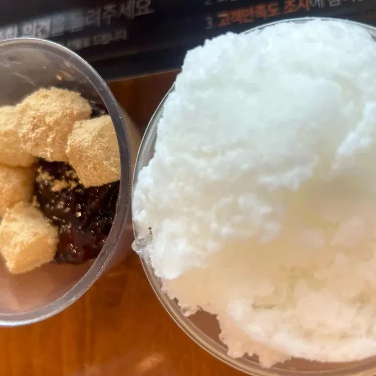 두끼떡볶이 대표 사진
