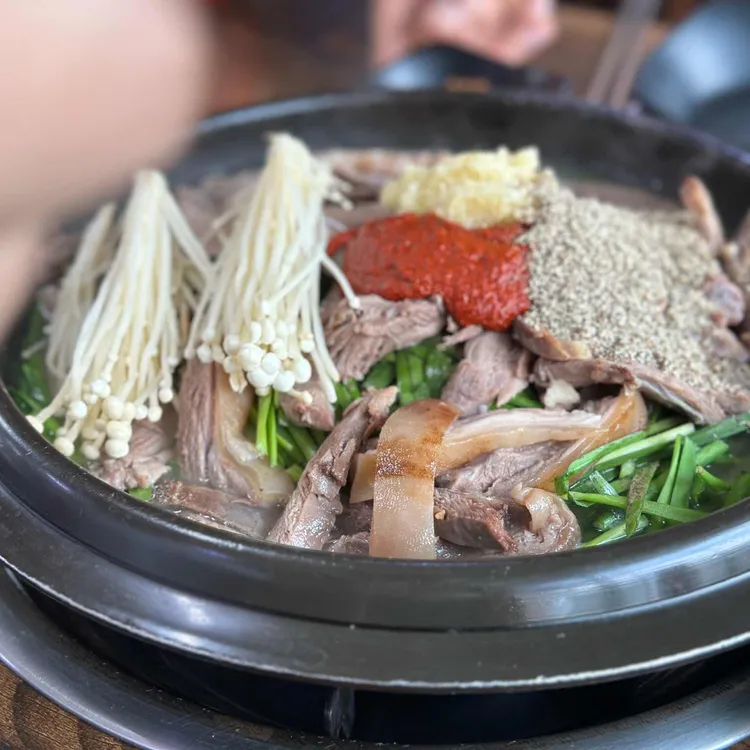 까망염소 대표 사진