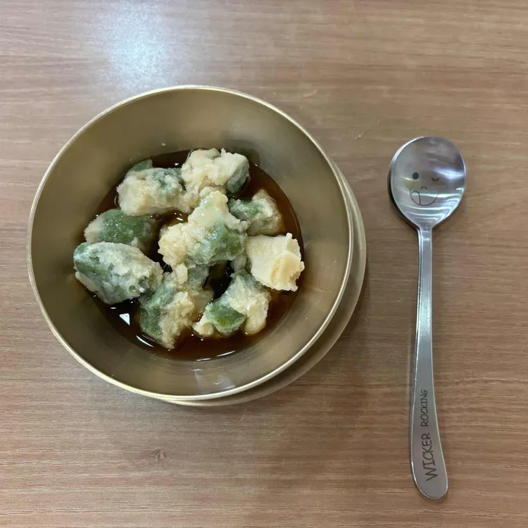 쑥꿀레 대표 사진