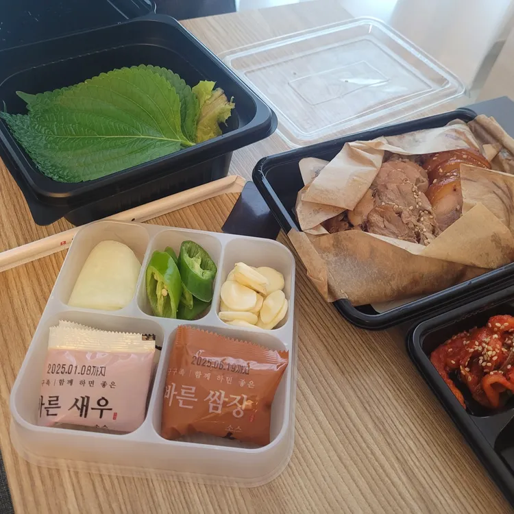 구구족 주막 대표 사진