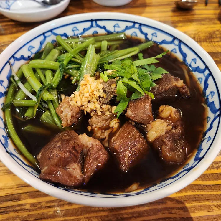 콘타이 대표 사진