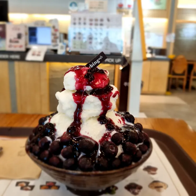 설빙 대표 사진