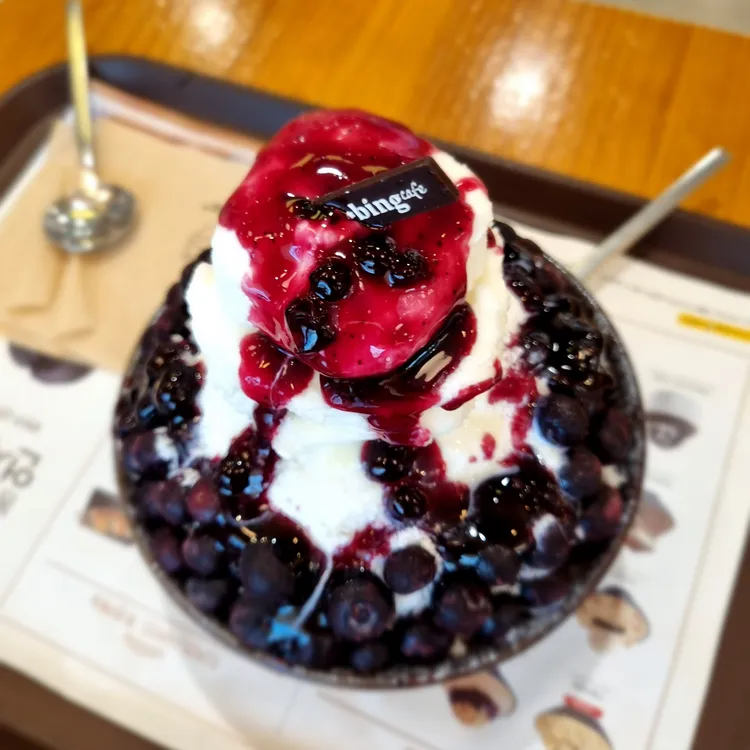 설빙 대표 사진