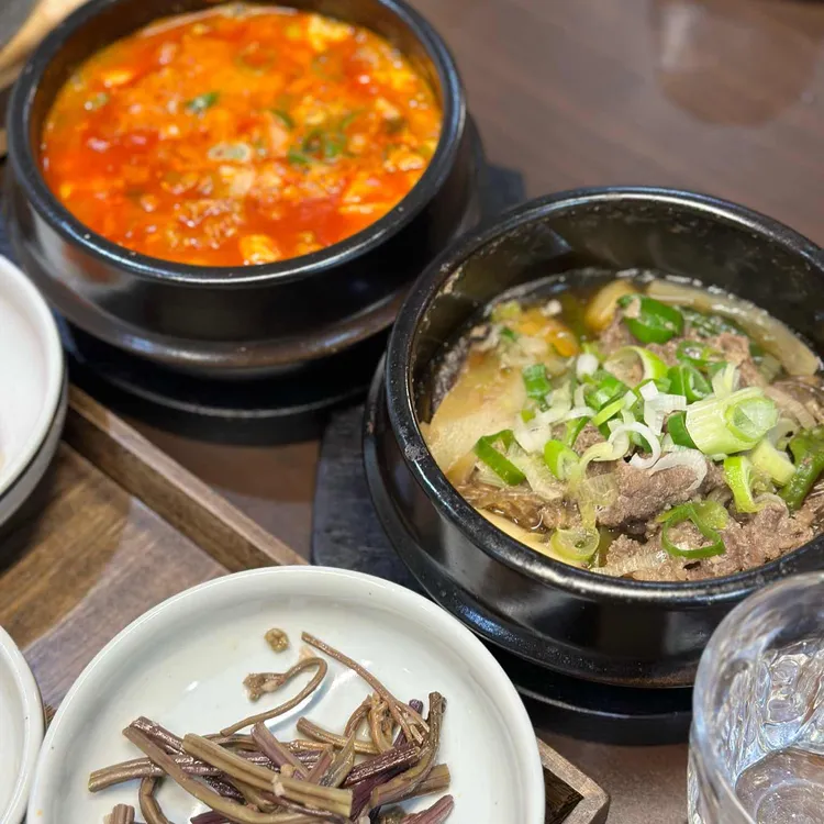 백가 대표 사진