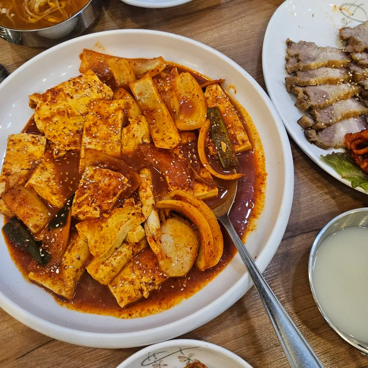 보리고개 칼국수 대표 사진