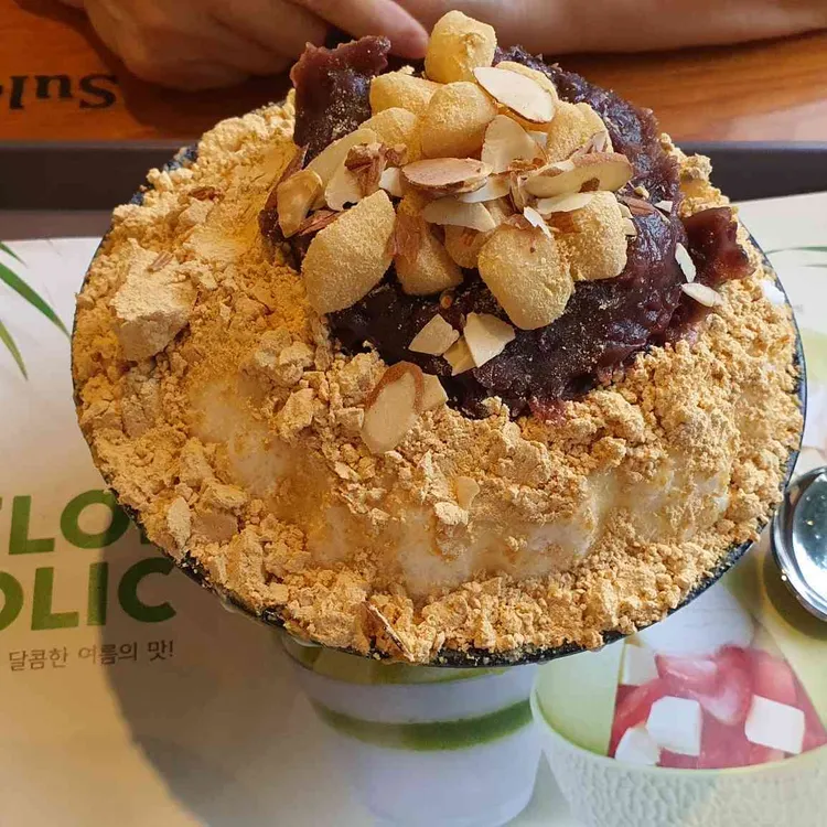 설빙 대표 사진