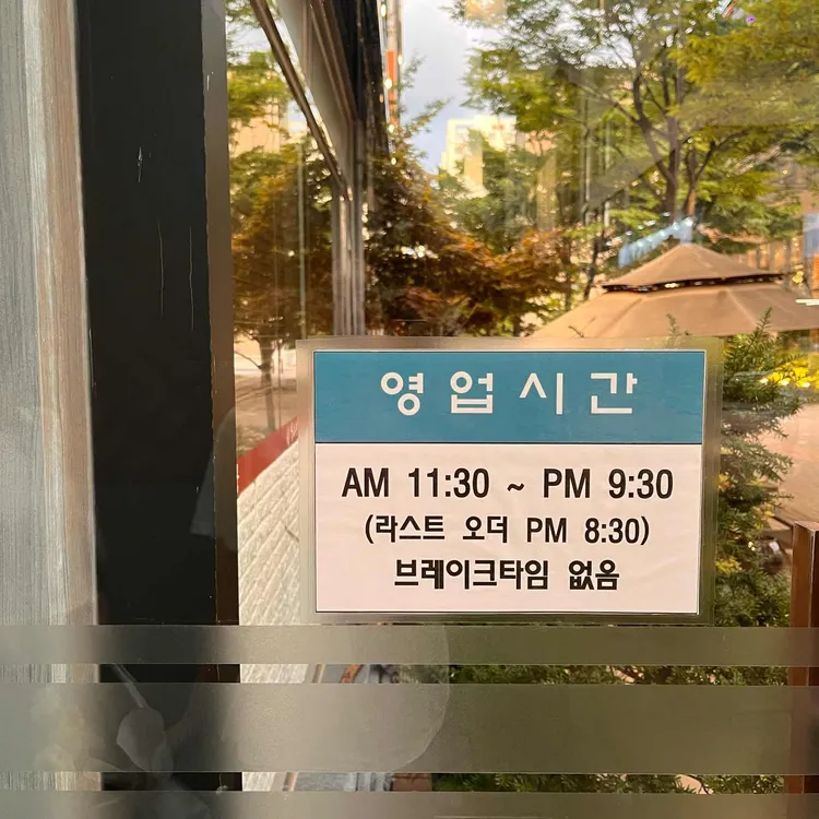 장수농장 대표 사진