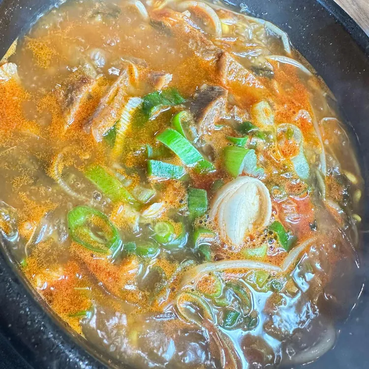 경성한우국밥 대표 사진