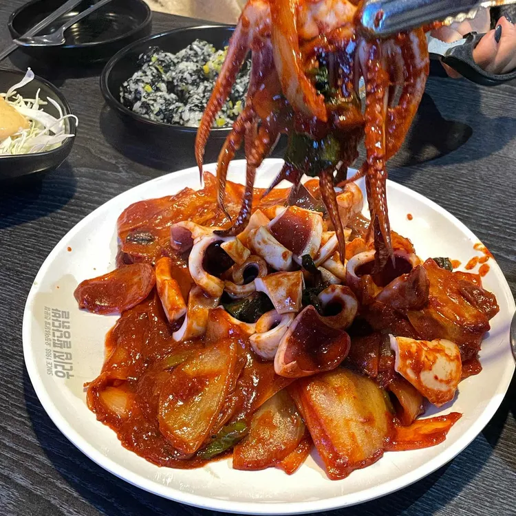 우리집팔당닭발 대표 사진