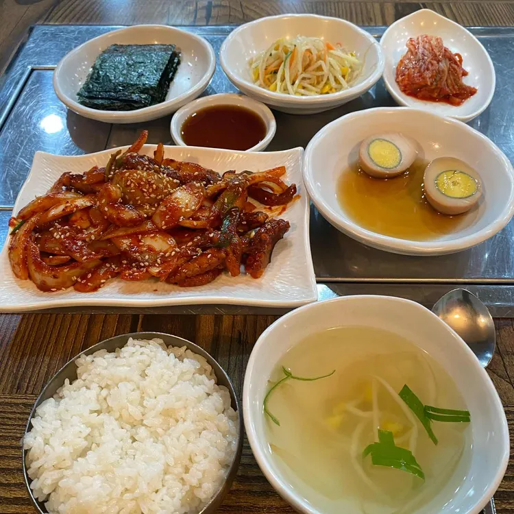 유정삼겹 대표 사진