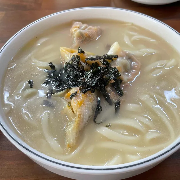 소문난사골손칼국수 대표 사진